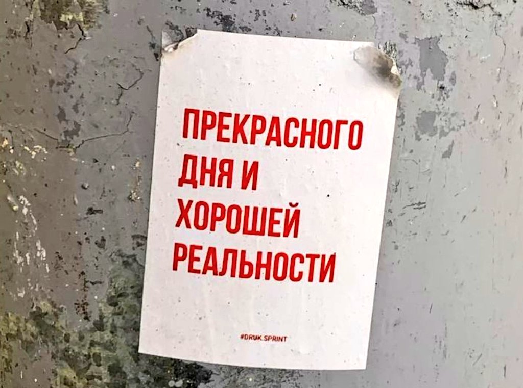 Постᴷ tweet media