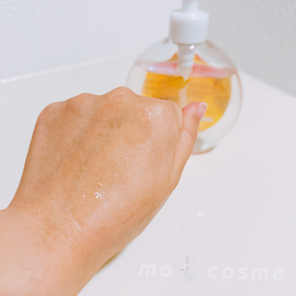 m o 🐇 c o s m e tweet media