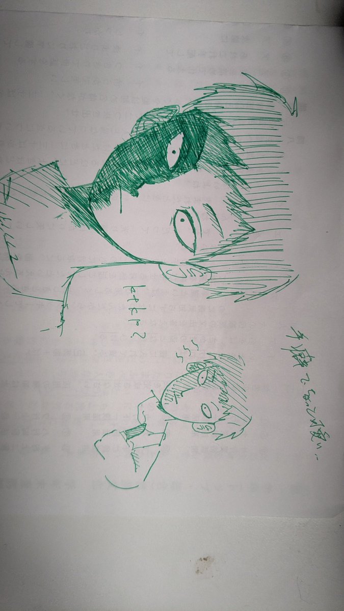 GLH9fOXQ3h62020's tweet photo. ちょっと前の絵あげるの忘れてたktkrこの時多分初描きだ絵柄のせいで似てないのは許してください
#pgop #落描き #ktkr #tmr #kym https://t.co/QXyAgYlMtZ