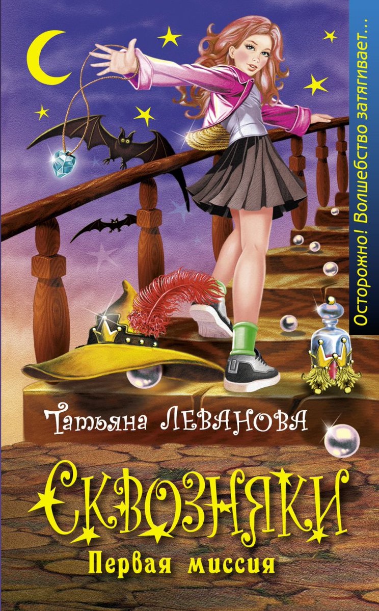 господин петровский tweet media