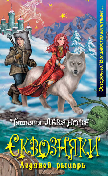 господин петровский tweet media