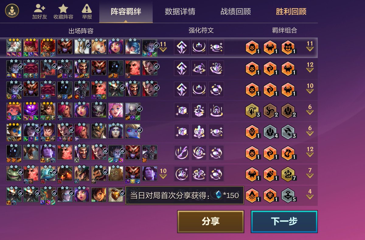 美人猫 tweet media