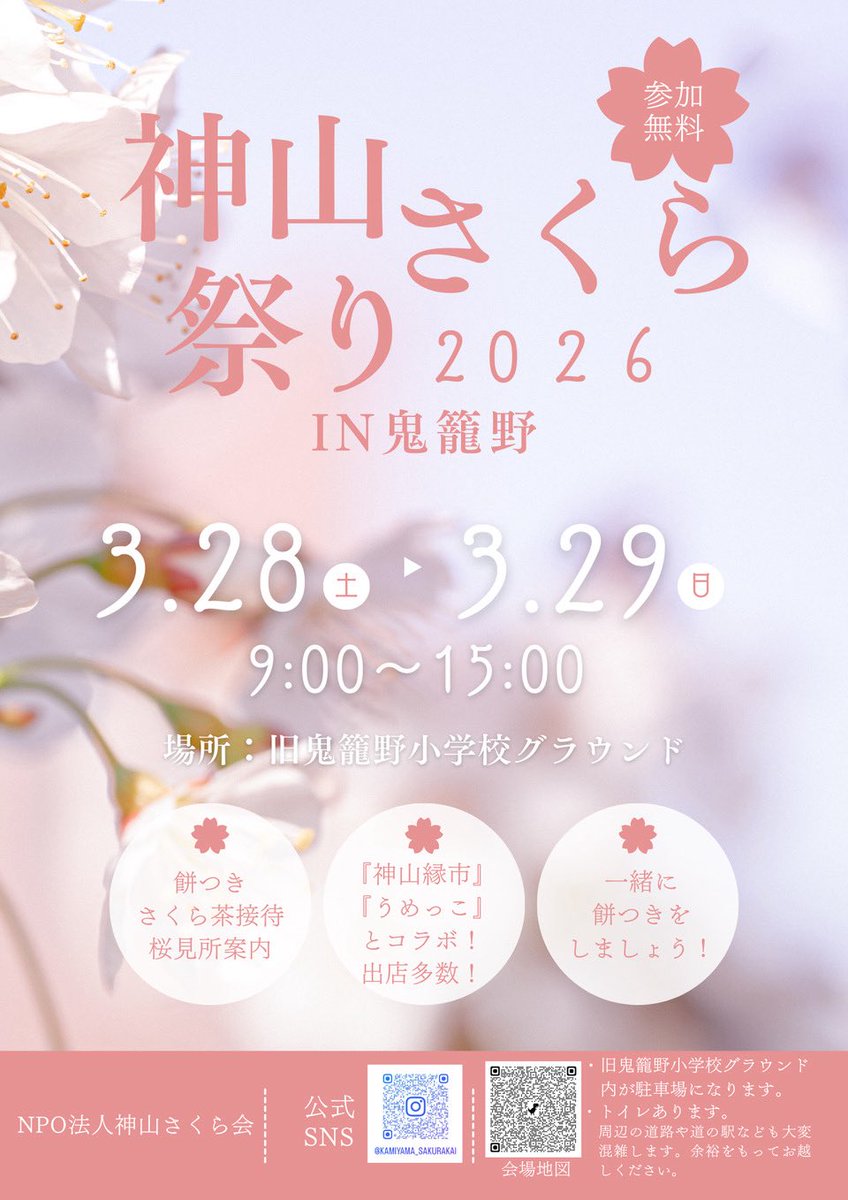 sweetswagen tweet media