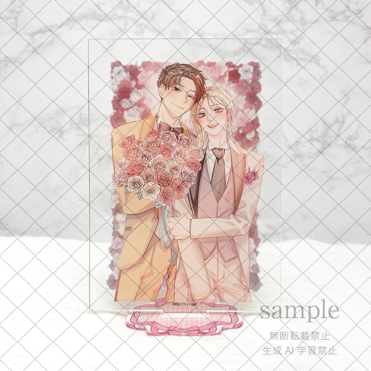 Brite B-store【公式】 tweet media