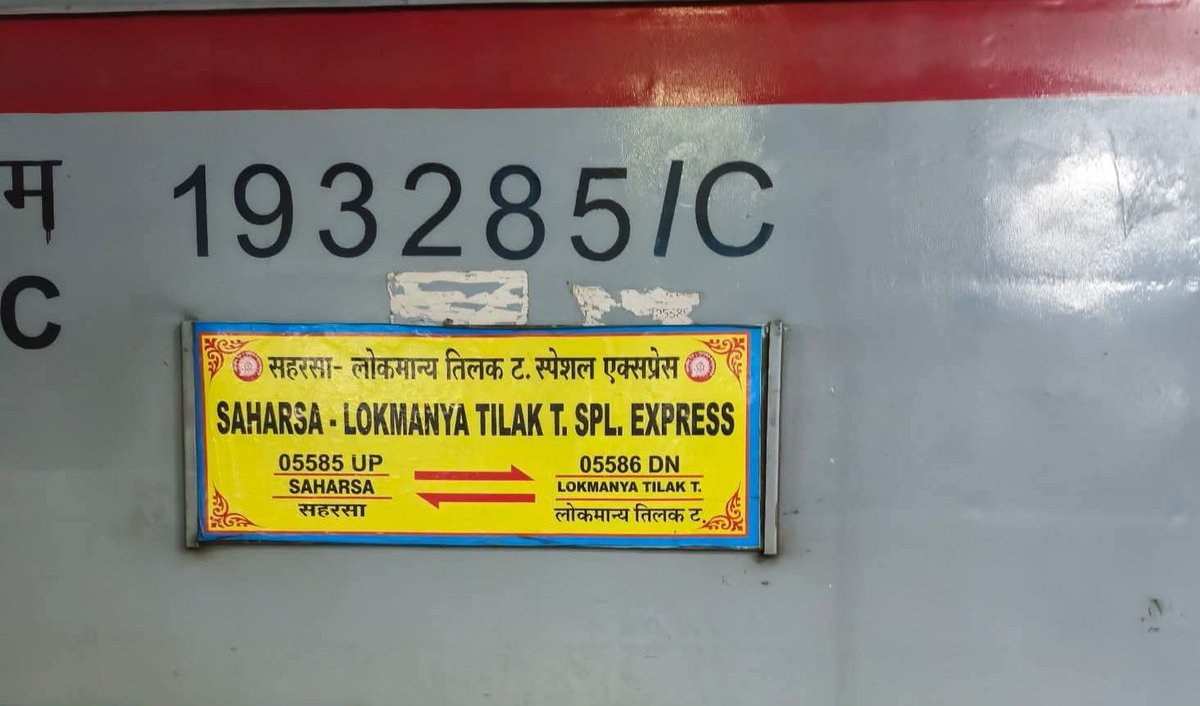 Amardip Kumar(SHC/PGC) tweet media