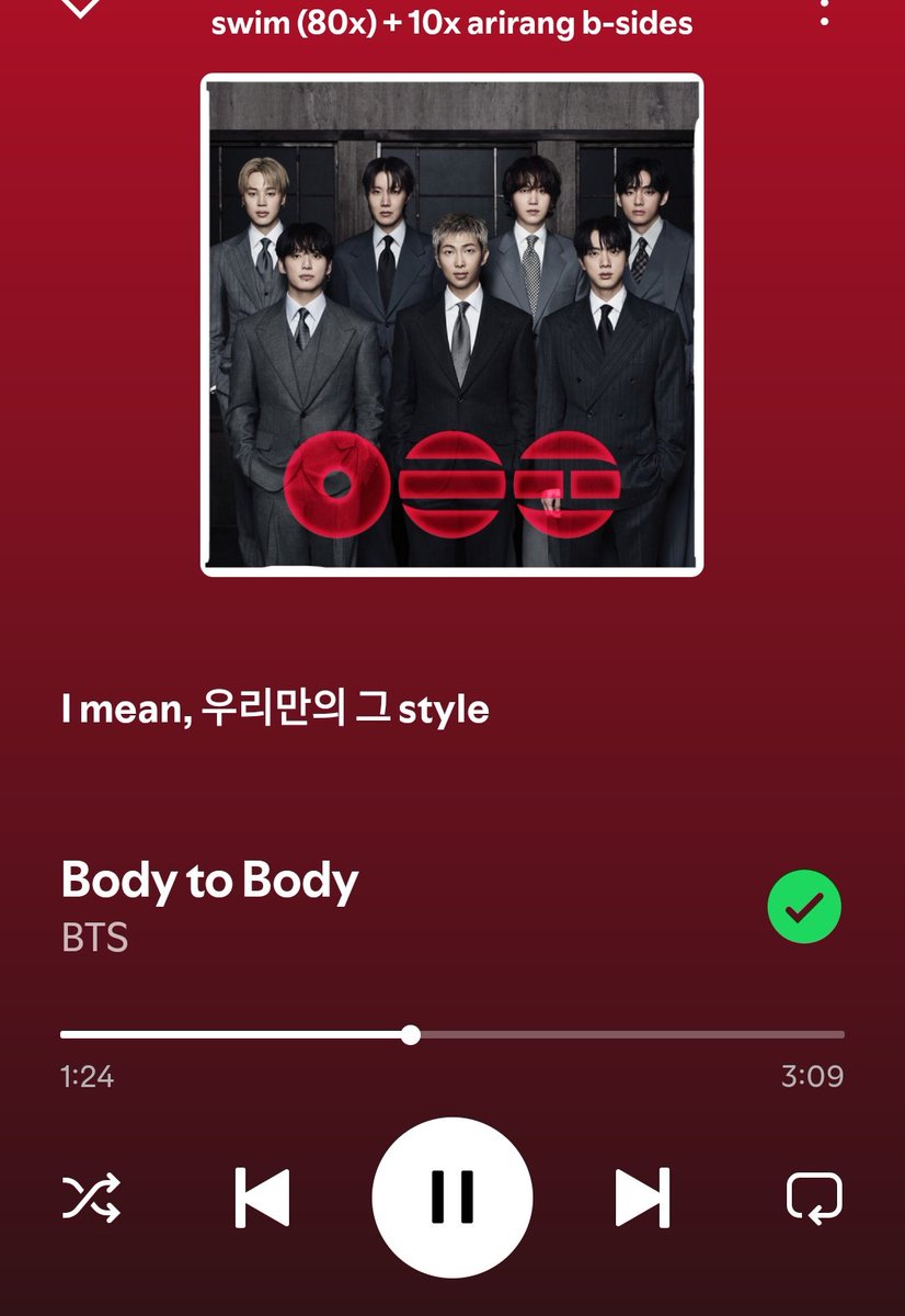 Bangtan Streamers⁷⊙⊝⊜ tweet media