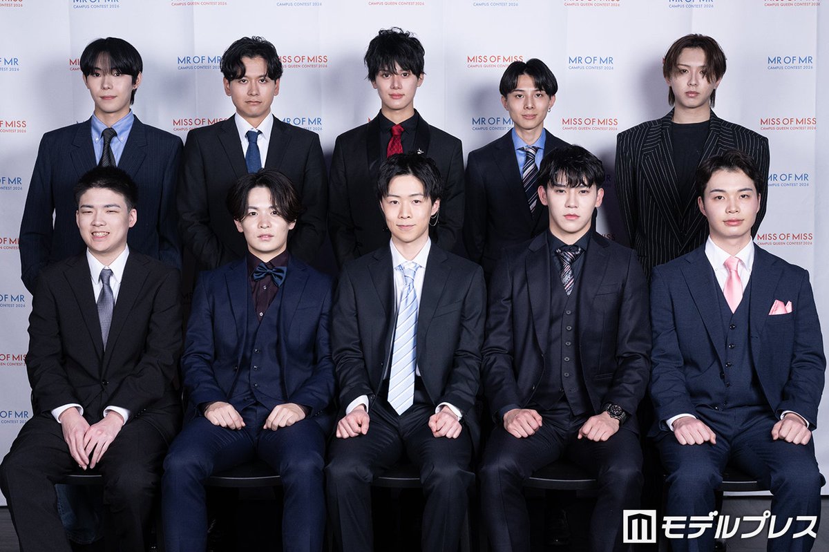 モデルプレス tweet media