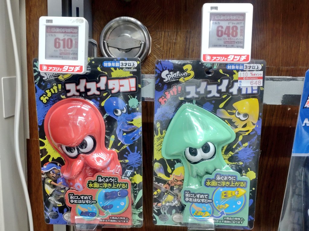 フィリア tweet media