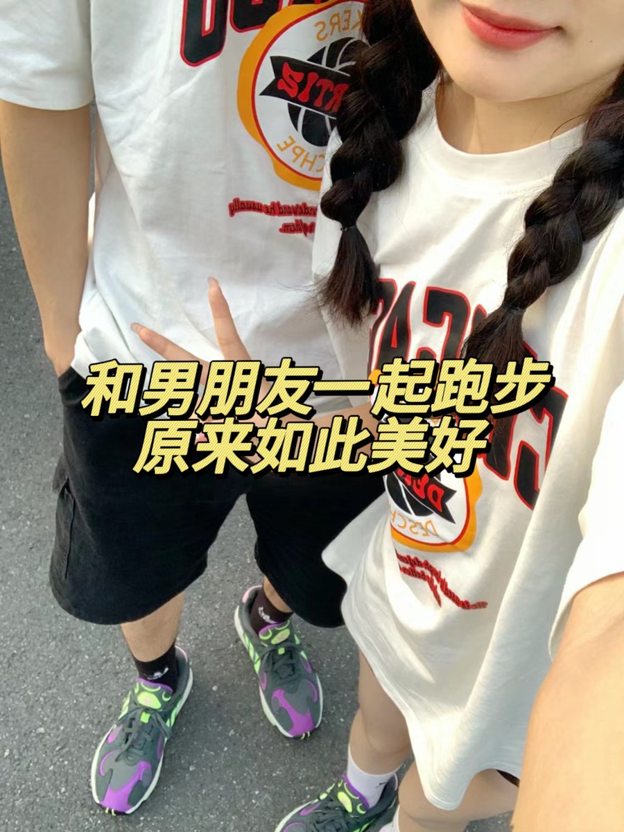 Mahmoud Merza tweet media