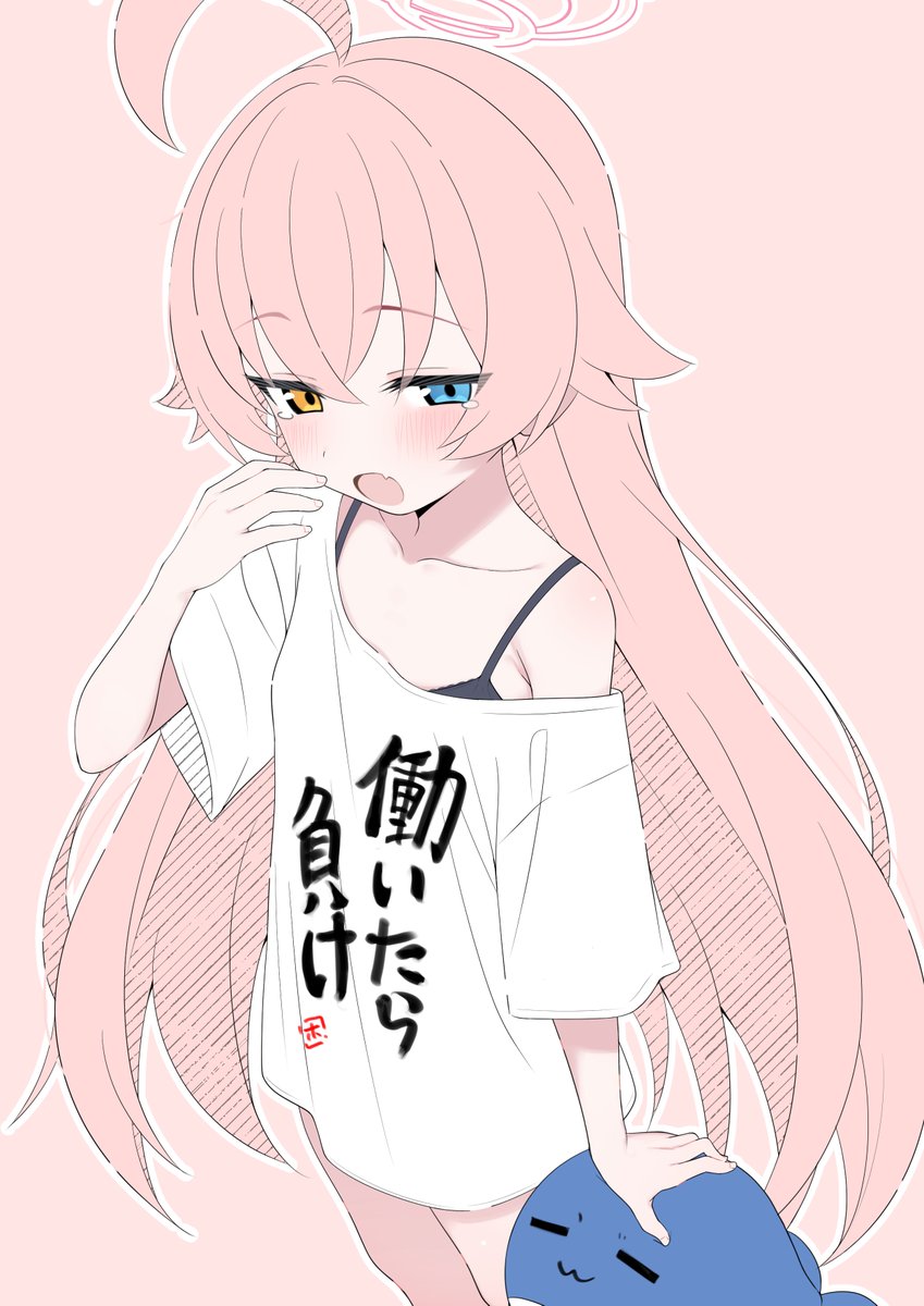 みすてる tweet media