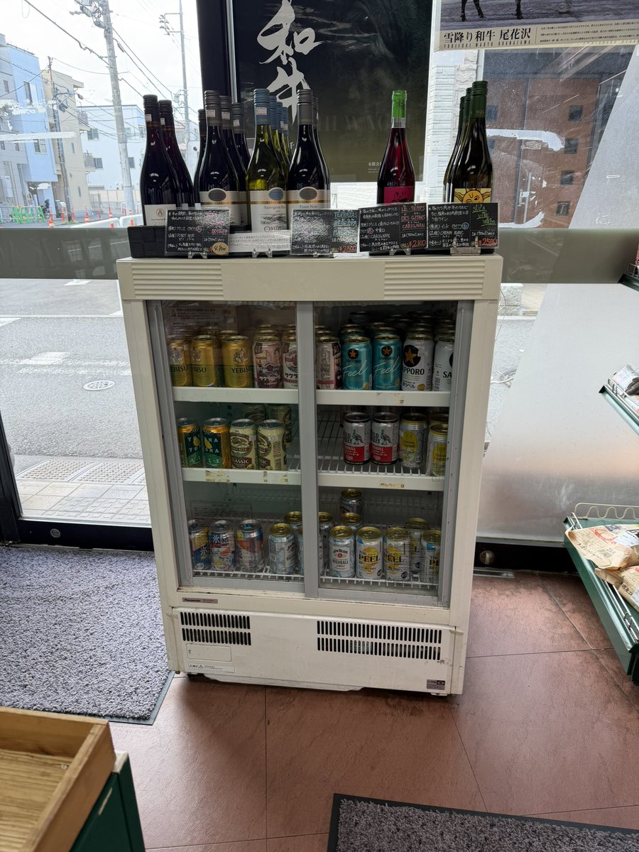 ゆうすけ tweet media