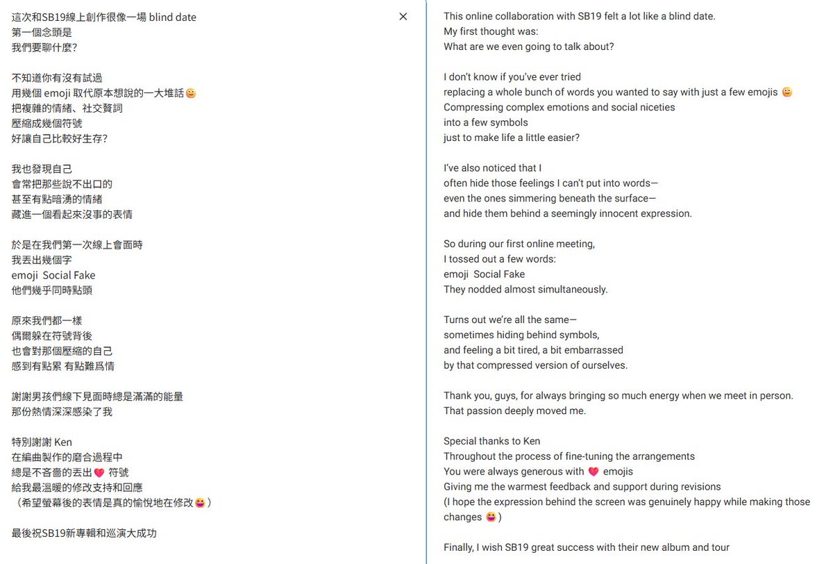 gwenie ♞☆ tweet media