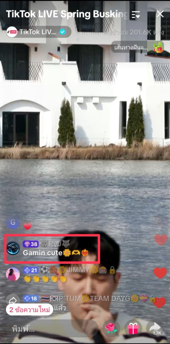 💫𝔸ℕℕ🌼𝐗ᵀᴿᴱᴬᴹ tweet media