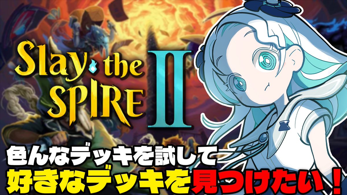 羽渦ミウネル🍥 tweet media