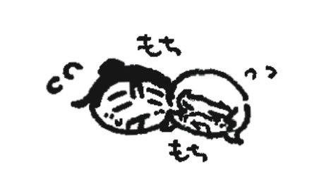 ｋｏｂｕｎｅ🪅東1す25a tweet media