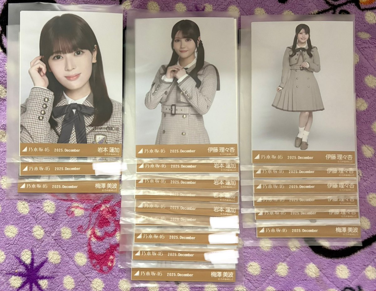 いとちゃ※体調不良の為 連絡遅れます。 tweet media