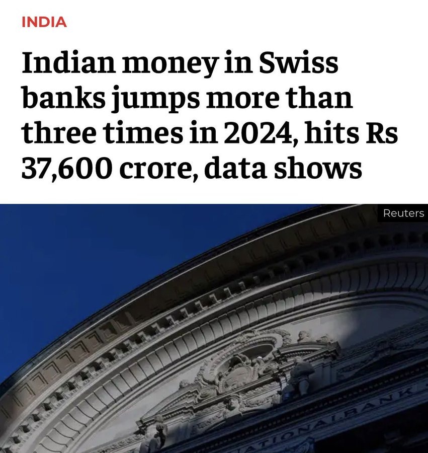 Guess what our Maha Manav's holding in this? A significant chunk of the PM HAIRS fund is transferred abroad in tax havens.