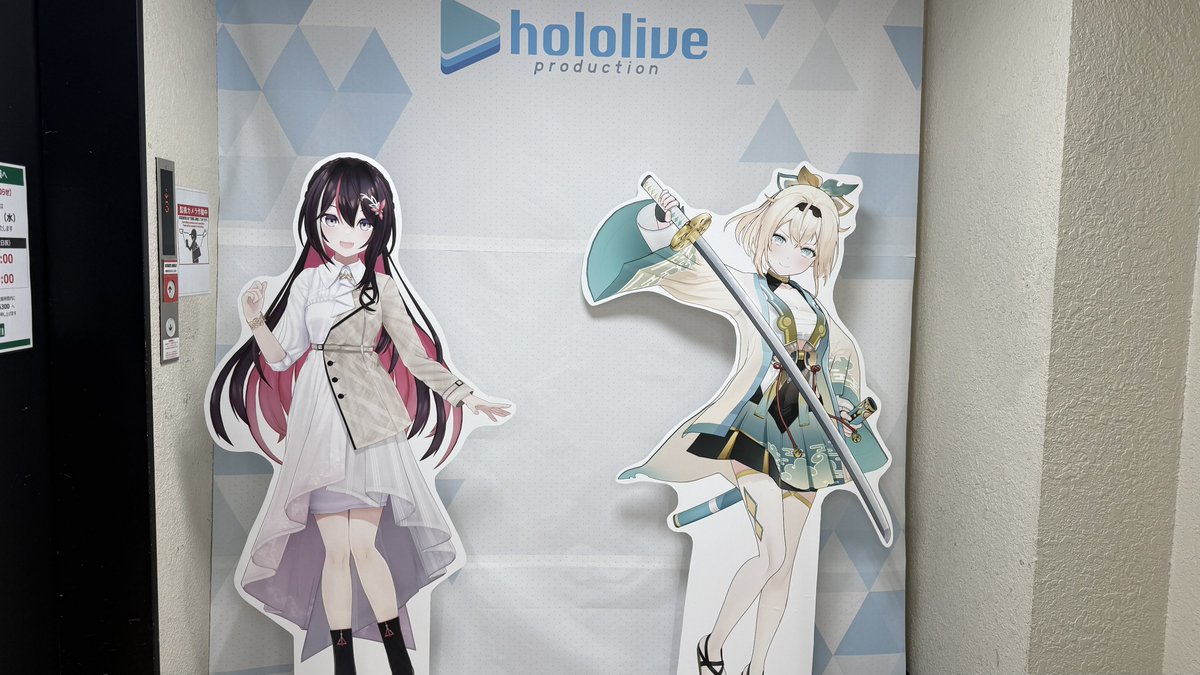 たかむら@🛸💜🍃👾 tweet media