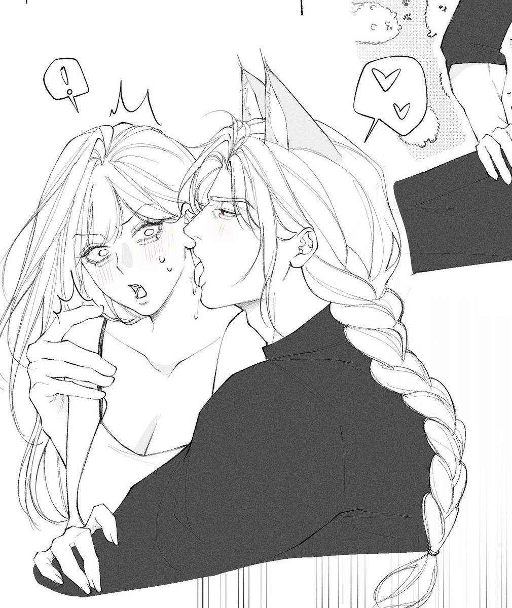 Muewmuew2025 tweet media