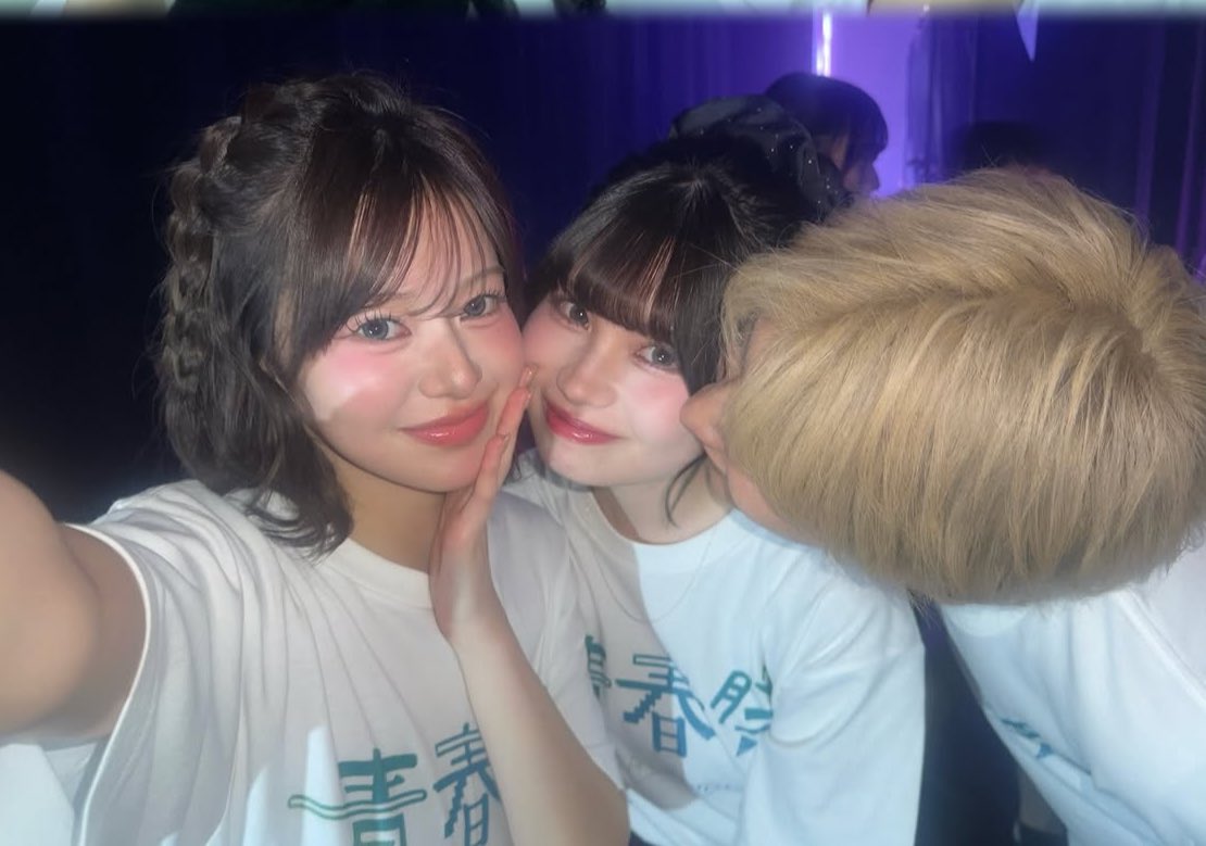 upocham11's tweet photo. けんみあ兼 みありあ が好きなわたし、爆死 https://t.co/uTSI0BgEql