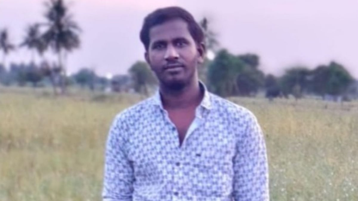 Megh Updates 🚨™ tweet media