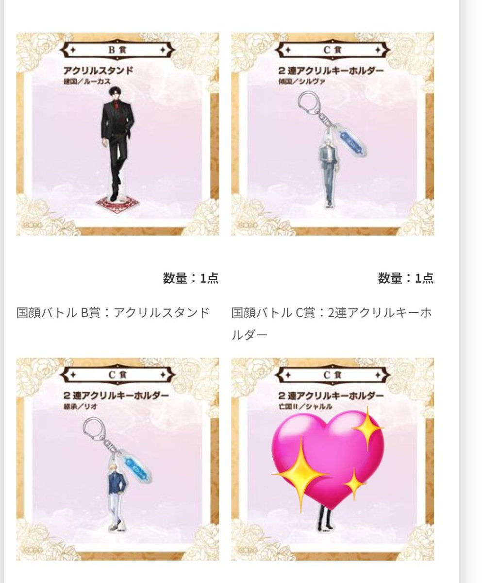 ここのえ tweet media