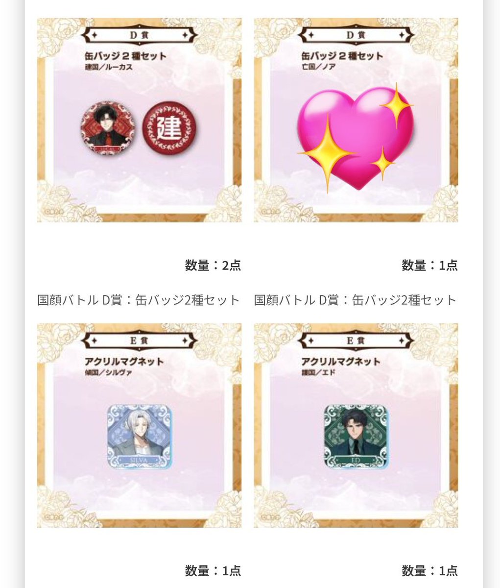 ここのえ tweet media