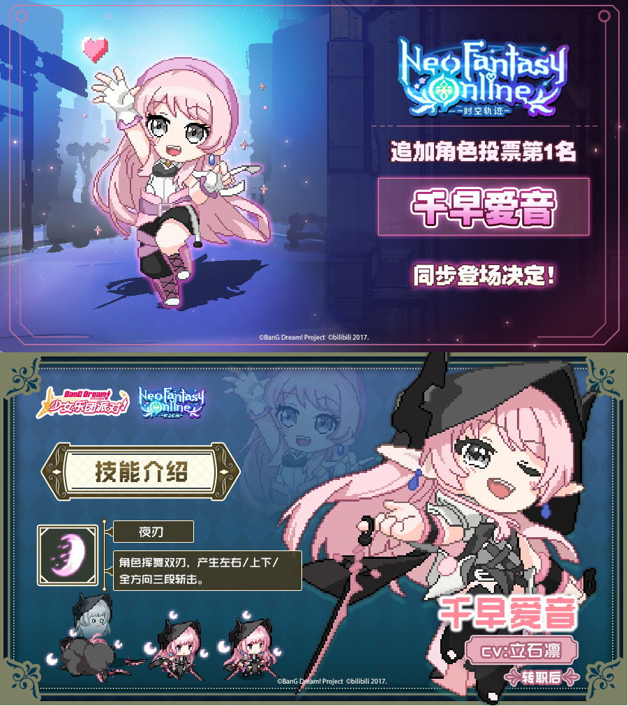 that ansy acc tweet media