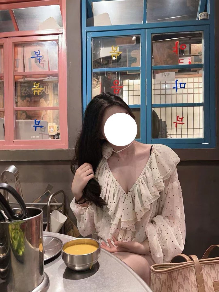 南京字母墙 tweet media