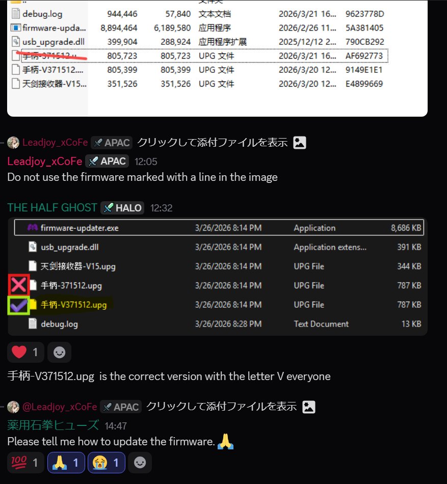 薬用石拳ヒューズ💣本人 tweet media
