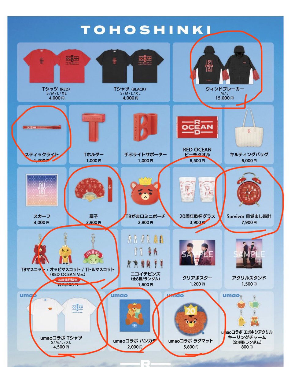 ちゃみんこ tweet media