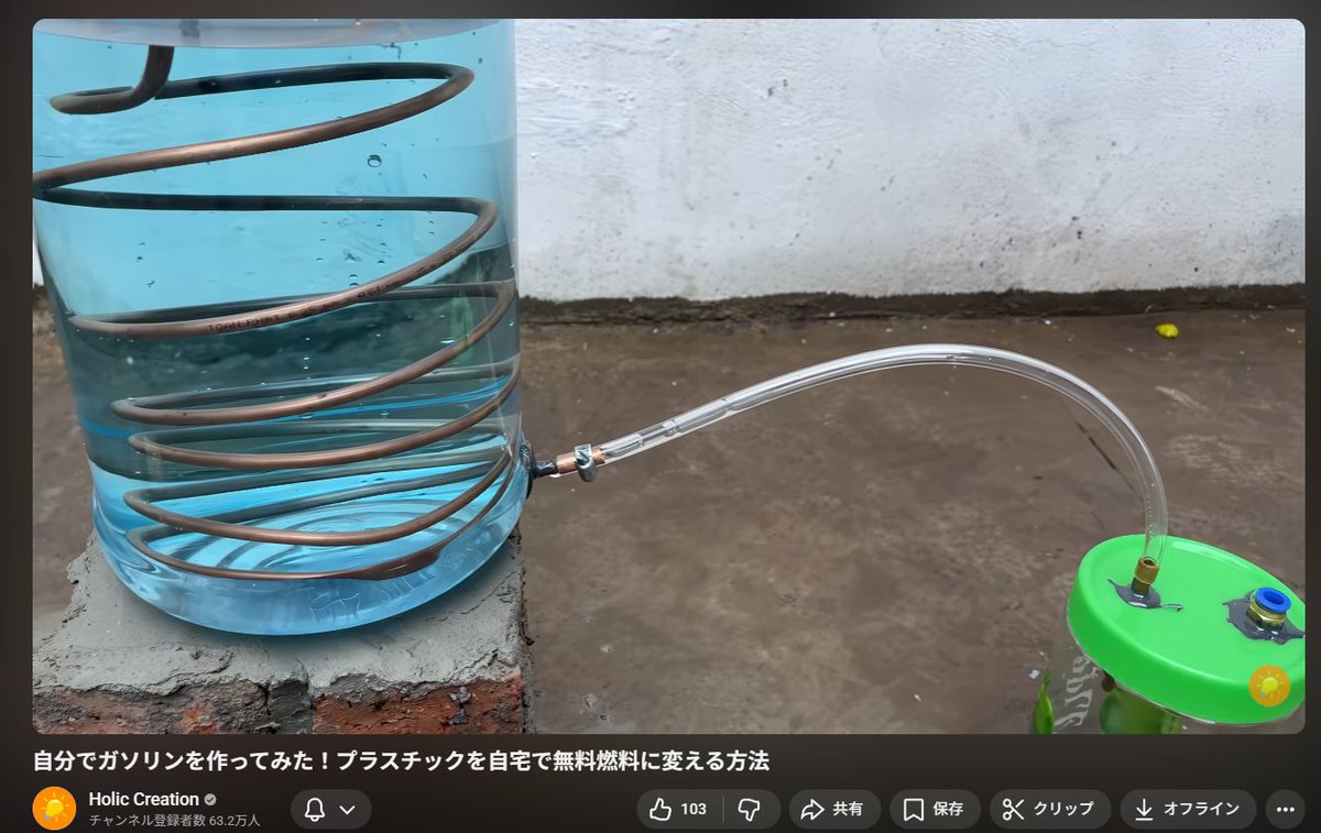 Y_NAKAJIMA tweet media