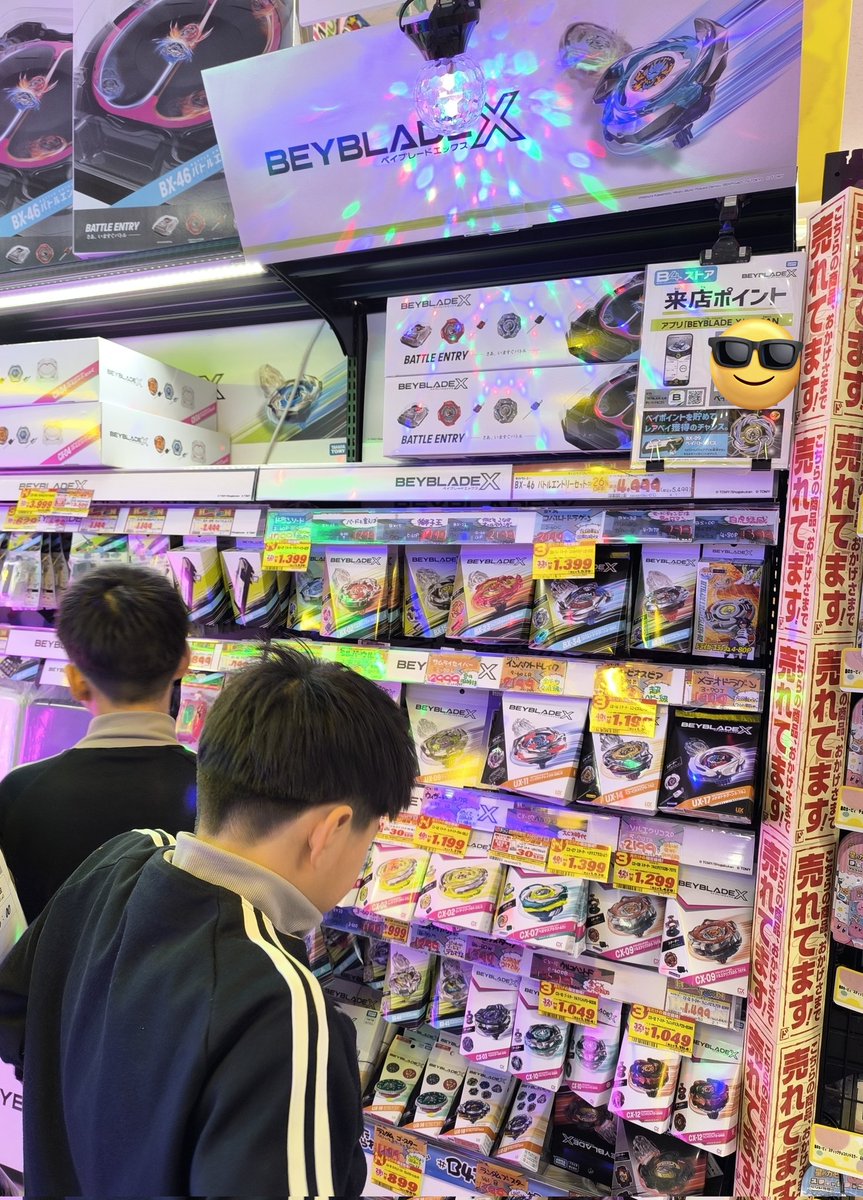 ゆうママ🍊HimeBey tweet media