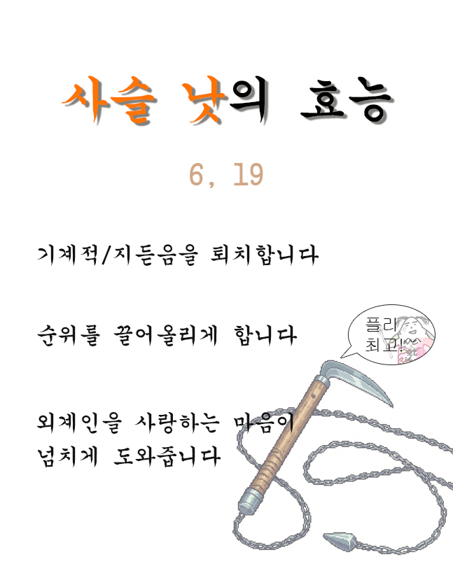 플레이브 음원총공팀 tweet media