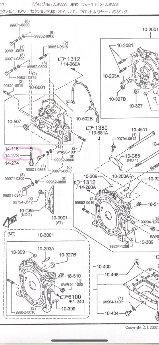 kudzilla_engine tweet media
