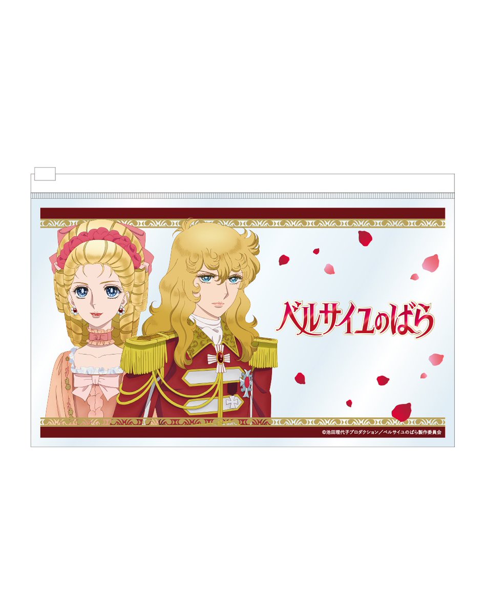 劇場アニメ『ベルサイユのばら』公式 tweet media