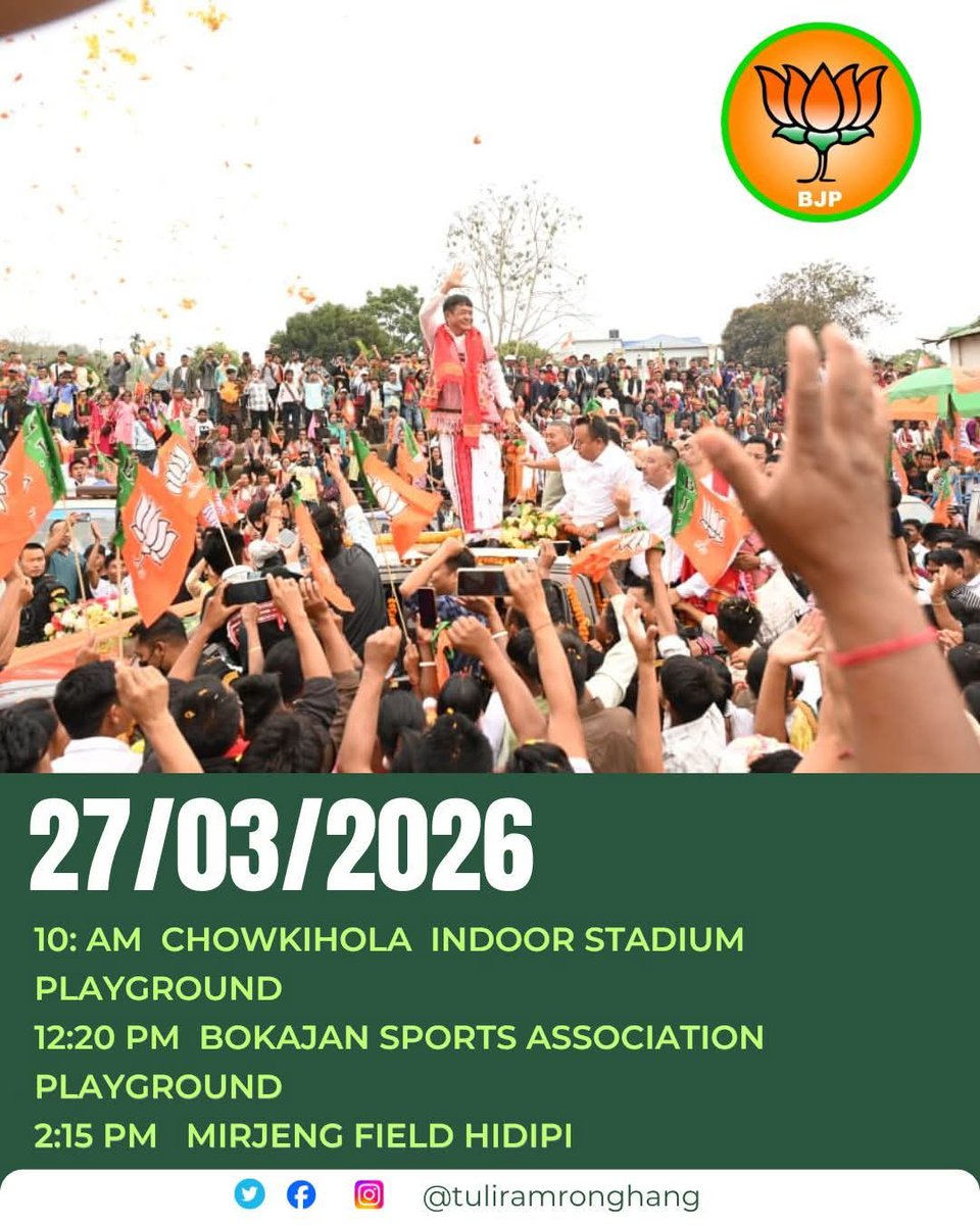 TuliramRonghang's tweet photo. Your support and voice is our strength.

@himantabiswa @DilipSaikia4Bjp @BJP4India @BJP4Assam @SurjyaRongphar @Niso_Terangpi https://t.co/J1jO747Tlv