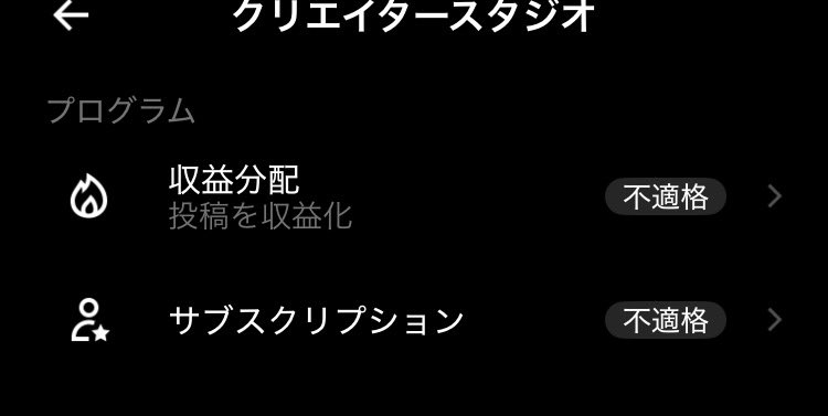 たかぴー(入院中) tweet media