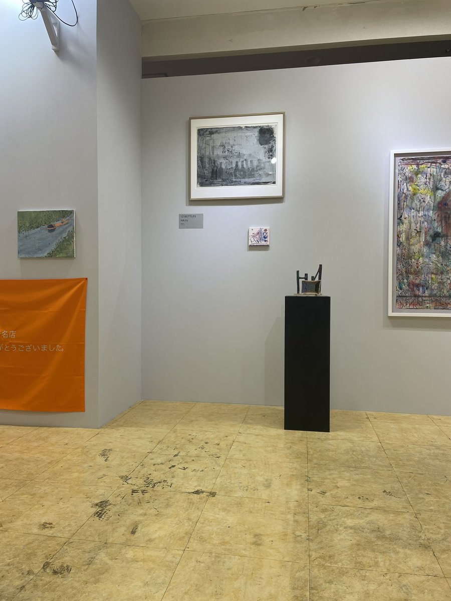 パープルーム|(梅津庸一) tweet media