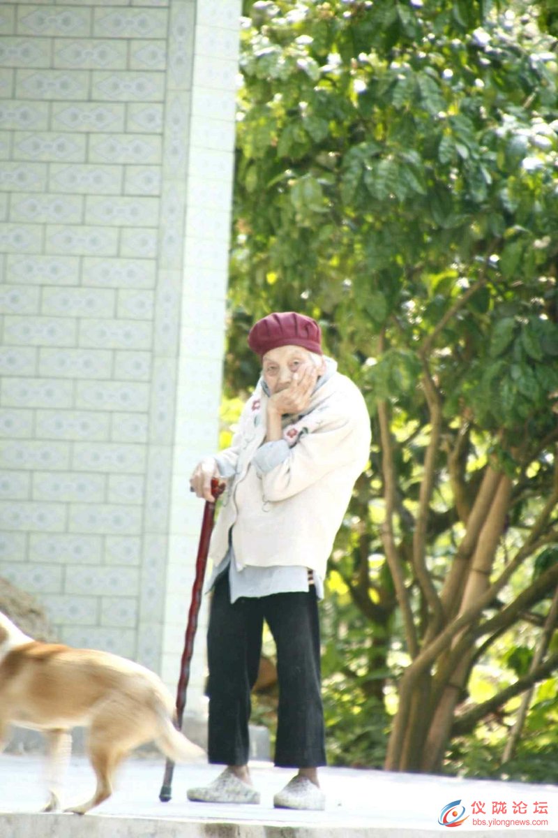 Jolina Mae Perilla tweet media