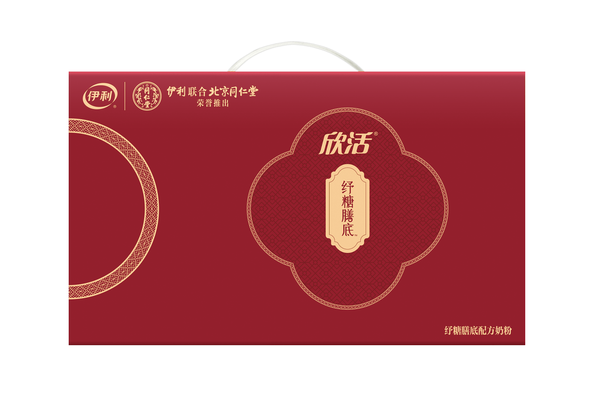 Jose Alfonso tweet media