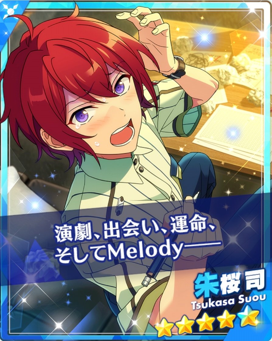 앙스타 어쩌고🦇🤟🌸 tweet media