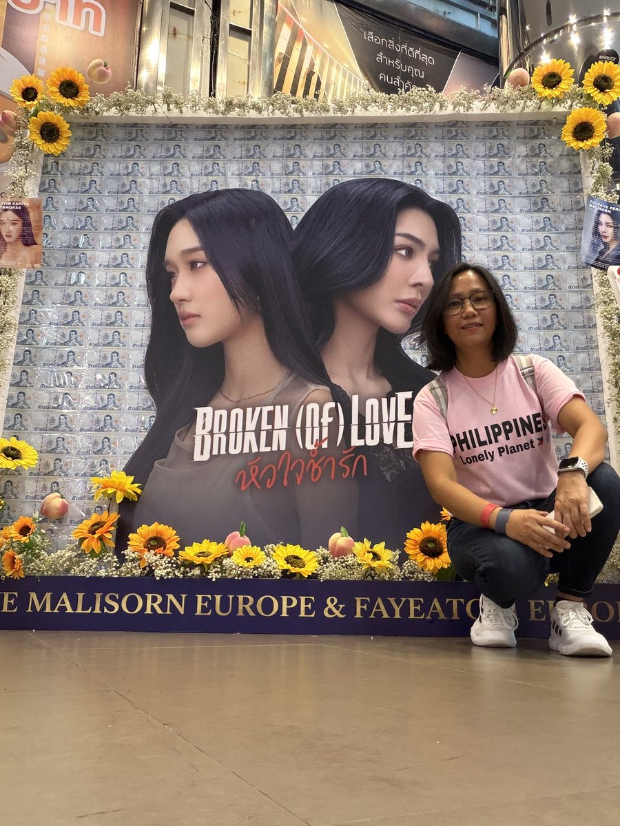 Lonely Planet 🇵🇭 tweet media