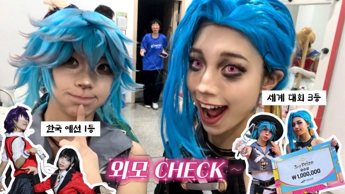 제로주 tweet media