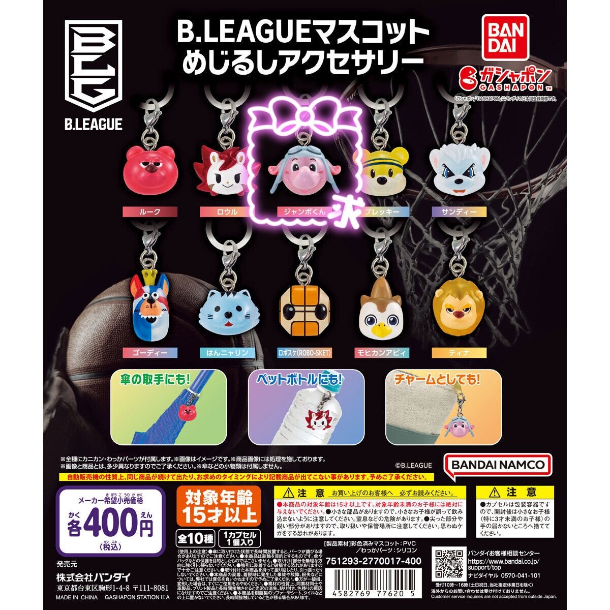 ぴも☪︎《プロカ有》 tweet media