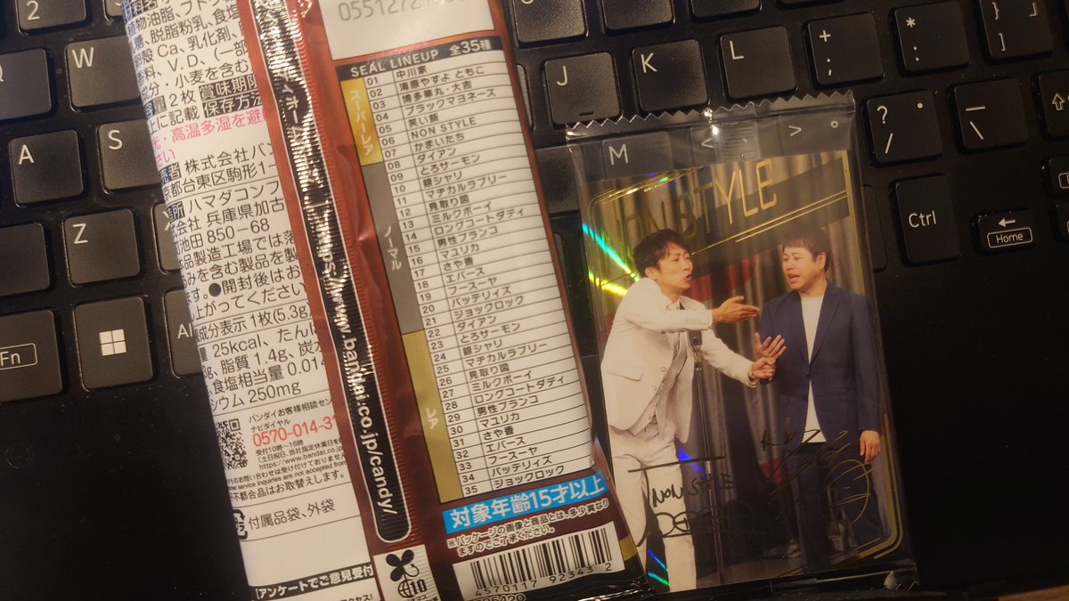 Botanical(ボタ) tweet media