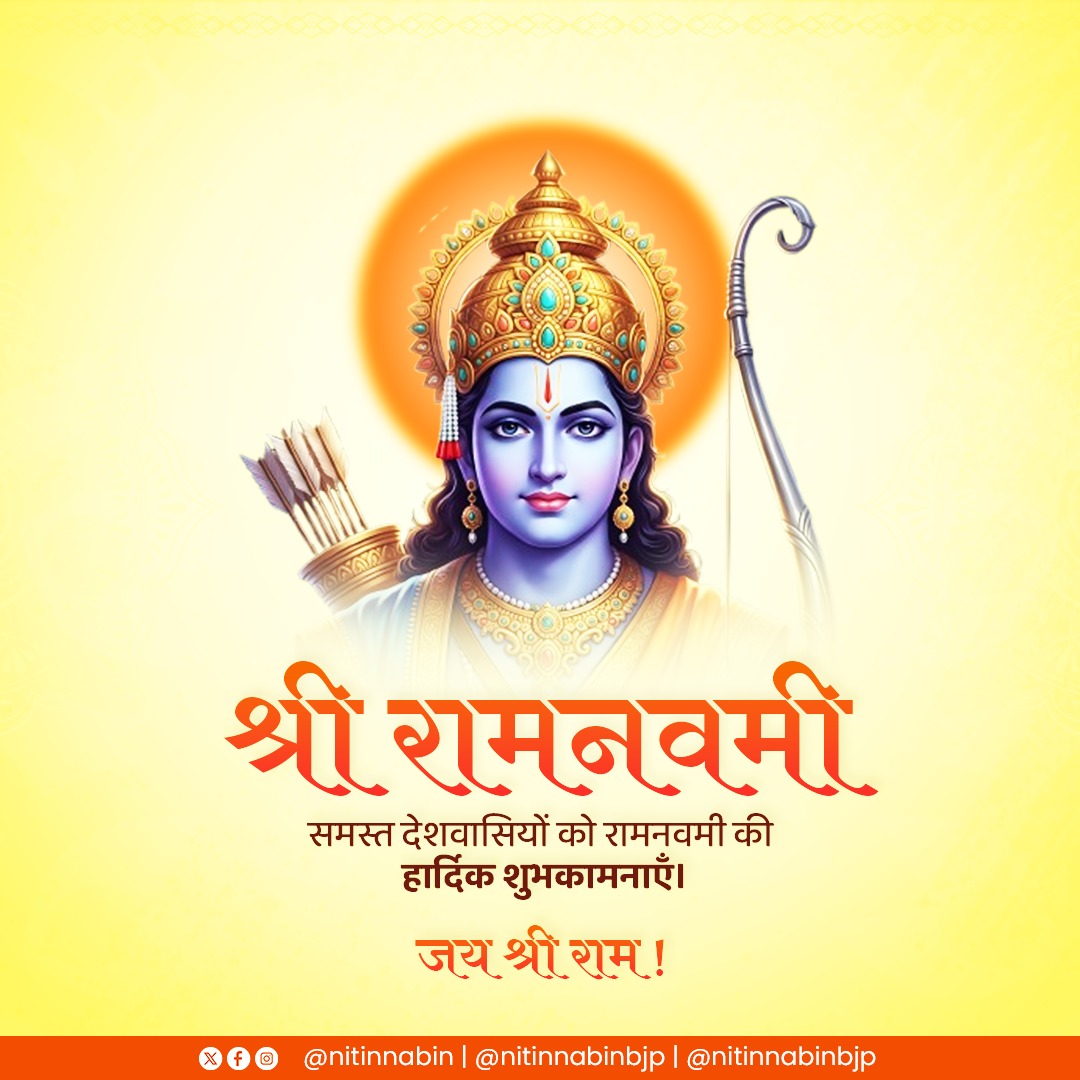 Subhash Kumar (Hindu) tweet media