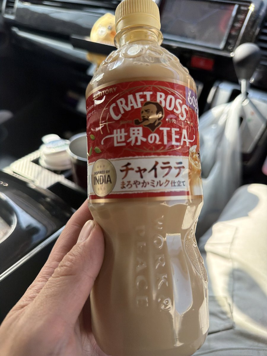 🐯てっぺい(𝐾𝐼𝑁𝐷)きゅん。 tweet media