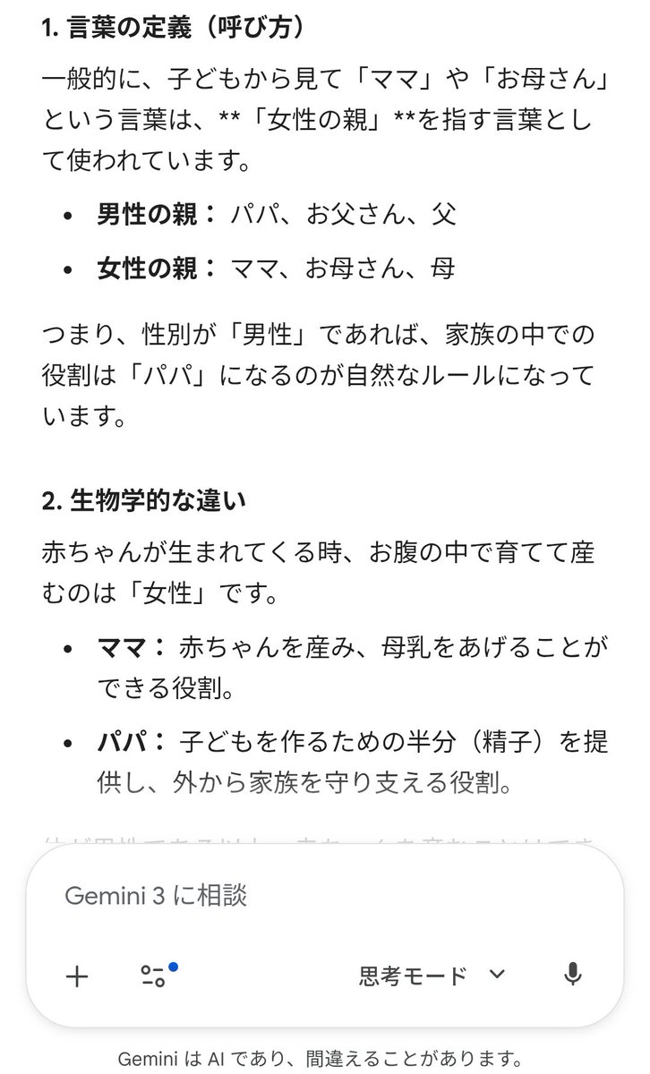 ZO-KA(ぞーか) tweet media