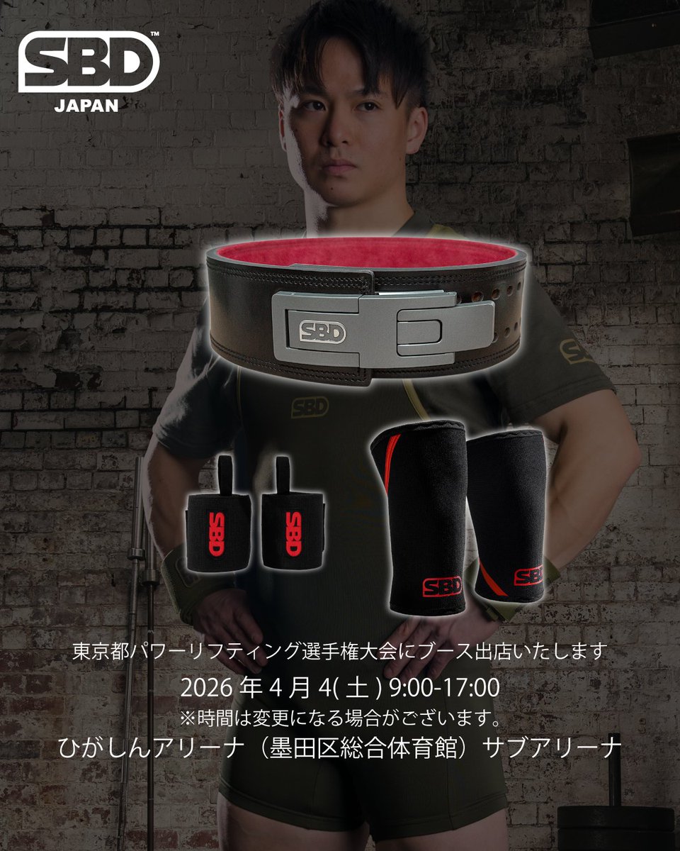 SBD Apparel Japan (@SBD_Apparel_JP) / Posts / X